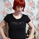 Знакомства: Лариса, 25 лет, Шарыпово