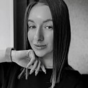 Знакомства: Галина, 32 года, Житомир