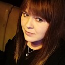 Знакомства: Ирина, 30 лет, Улан-Удэ