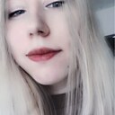 Знакомства: Александра, 26 лет, Тюмень