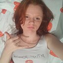 Знакомства: Александра, 20 лет, Бийск