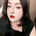 Знакомства: Дарья, 24 года, Губкинский