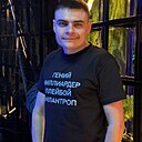 Знакомства: Серёга, 36 лет, Киренск