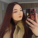 Знакомства: Ксения, 19 лет, Челябинск