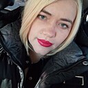 Знакомства: Екатерина, 23 года, Чита