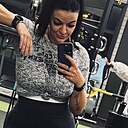 Знакомства: Елена, 31 год, Ангарск