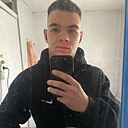 Знакомства: Никита, 36 лет, Аксу