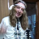 Знакомства: Лео, 55 лет, Адлер