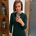 Знакомства: Екатерина, 41 год, Евпатория