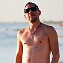 Знакомства: Женя, 42 года, Старый Оскол