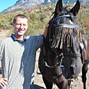 Знакомства: Игнат, 47 лет, Евпатория