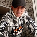 Знакомства: Роман, 46 лет, Симферополь