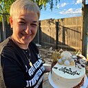 Знакомства: Екатерина, 42 года, Брянск