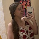 Знакомства: Софья, 21 год, Луховицы