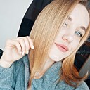 Знакомства: Татьяна, 33 года, Южно-Сахалинск