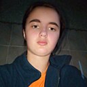 Знакомства: Ярослава, 19 лет, Киев