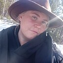 Знакомства: Дарья, 22 года, Братск