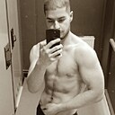 Знакомства: Nurik, 21 год, Малоярославец