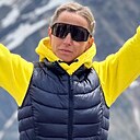 Знакомства: Татьяна, 44 года, Брянск