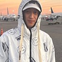 Знакомства: Рамиль, 25 лет, Алматы