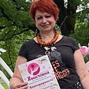 Знакомства: Ирина, 55 лет, Майкоп