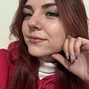 Знакомства: Настя, 25 лет, Казань