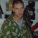 Знакомства: Денис, 40 лет, Петрозаводск