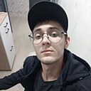 Знакомства: Егор, 20 лет, Зима