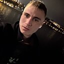 Знакомства: Андрей, 22 года, Кишинев