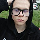 Знакомства: Alexander, 20 лет, Краснодар