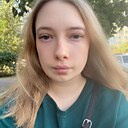 Знакомства: Леся, 30 лет, Оренбург