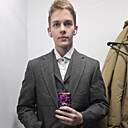 Знакомства: Иван, 19 лет, Новополоцк