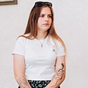 Знакомства: Анастасия, 23 года, Канск