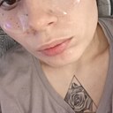 Знакомства: Кристя, 25 лет, Свободный