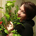 Знакомства: Юлия, 40 лет, Абинск