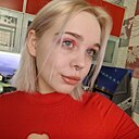 Знакомства: Алина, 21 год, Кемерово