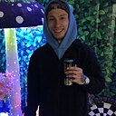 Знакомства: Дима, 21 год, Славянка