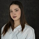 Знакомства: Екатерина, 28 лет, Волковыск