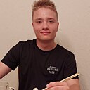 Знакомства: Марк, 22 года, Первоуральск