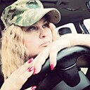 Знакомства: Ирина, 42 года, Витебск