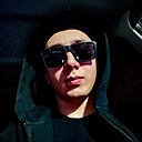 Знакомства: Артём, 21 год, Тюмень