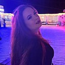Знакомства: Арина, 22 года, Ейск
