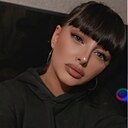 Знакомства: Александра, 36 лет, Хабаровск