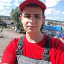 Знакомства: Сергей, 27 лет, Курагино