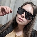 Знакомства: Оксана, 27 лет, Ленинск-Кузнецкий