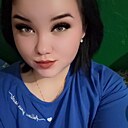 Знакомства: Полина, 22 года, Лучегорск