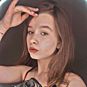Знакомства: Арина, 21 год, Углегорск (Сахалинская Область)