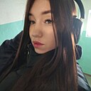 Знакомства: Яна, 22 года, Великий Новгород