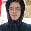 Знакомства: Artem, 22 года, Нижняя Тура