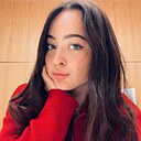 Знакомства: Стаси, 19 лет, Тюмень